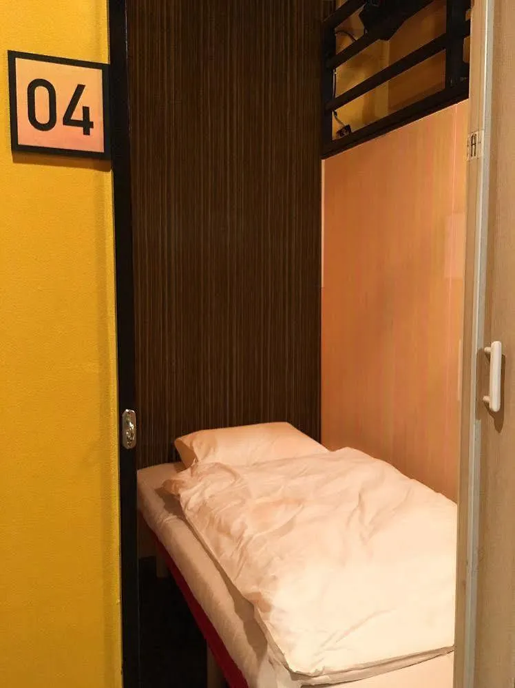 Guest House Chadapon Tokyo