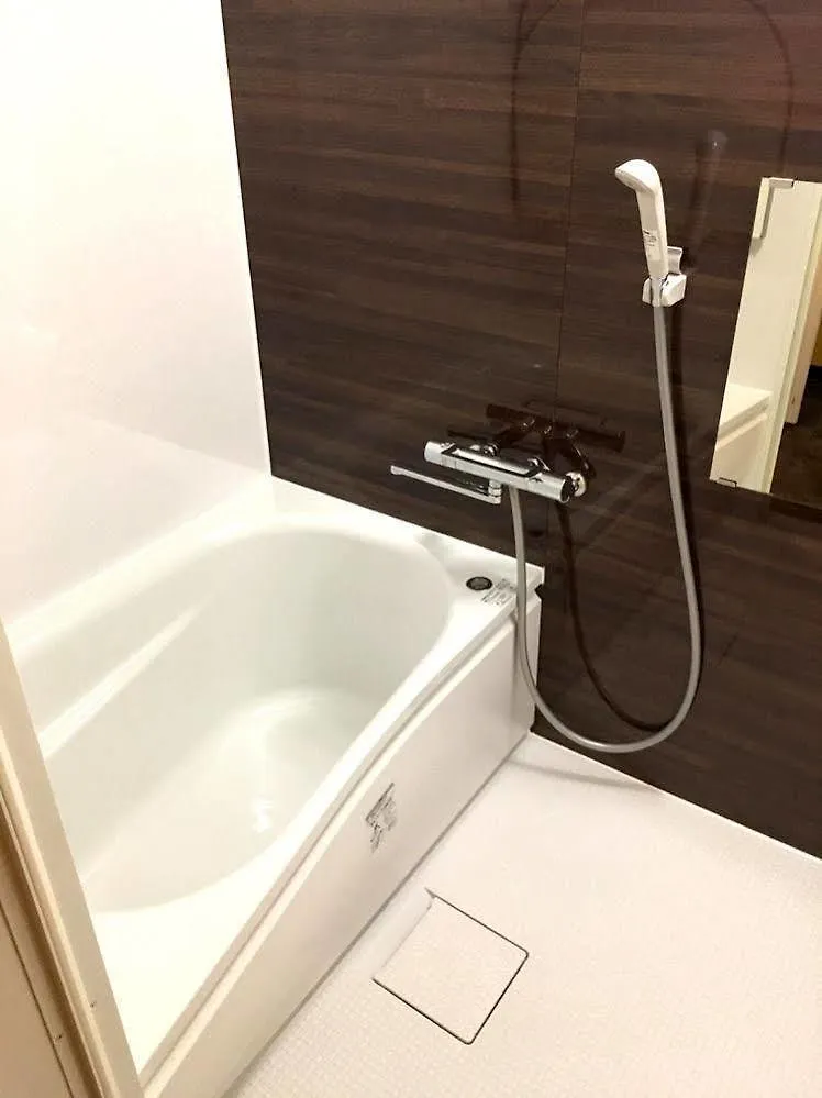 Guest House Chadapon Tokyo
